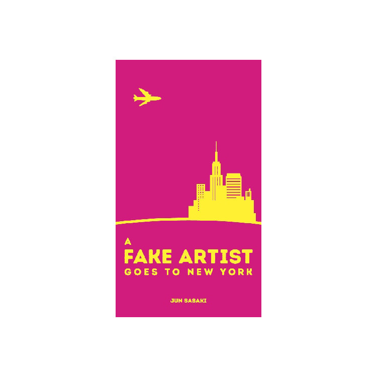 A Fake Artist Goes to NY