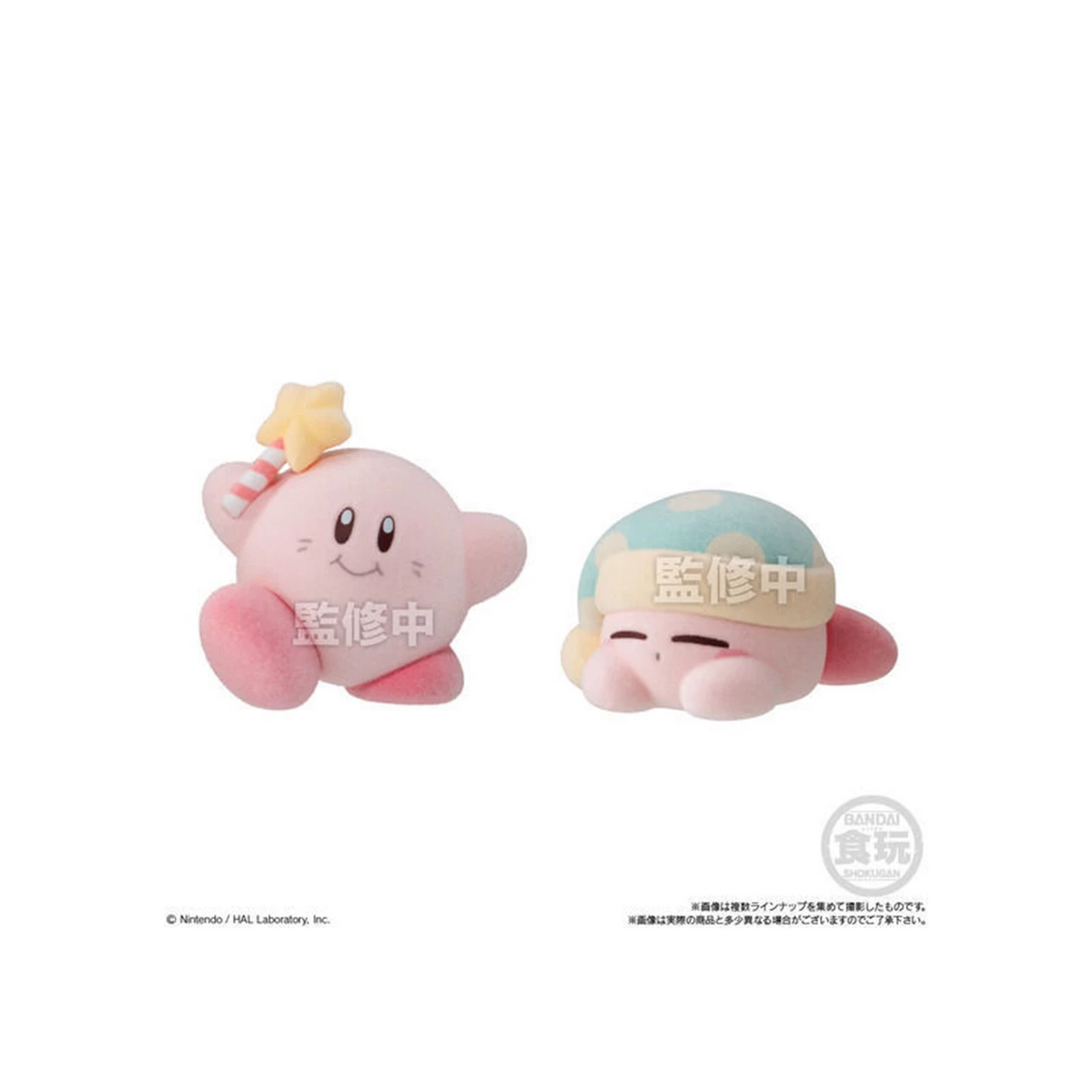 Kirby Flocked Doll