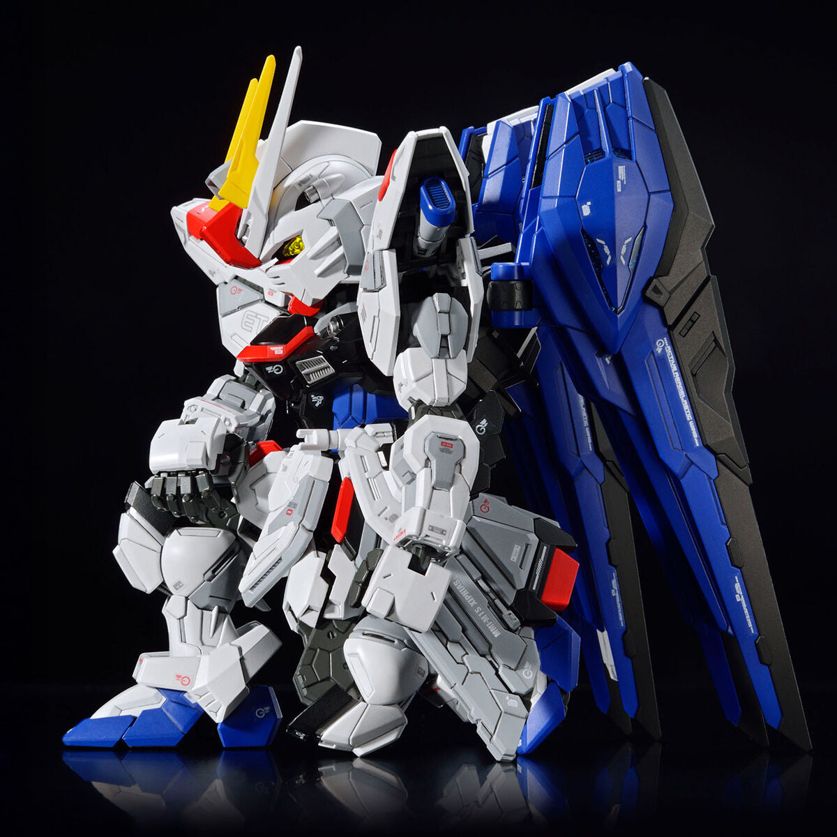 Bandai MGSD Freedom Gundam