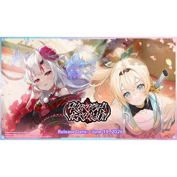 Hololive Official Card Game - Ayakashi Vermilion Booster Box