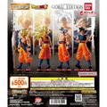 HG Dragon Ball Goku