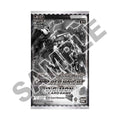 Digimon Card Game: Another Knight (LM-07) Booster Pack