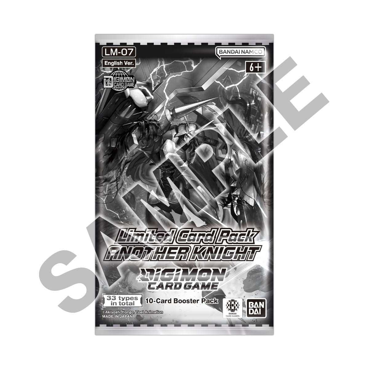 Digimon Card Game: Another Knight (LM-07) Booster Pack