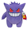 Pokemon - 12" Gengar Plush