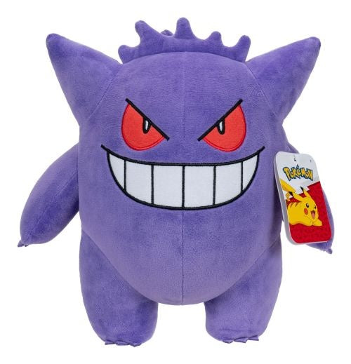 Pokemon - 12" Gengar Plush