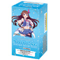 WS Premium Booster Box: Hololive Super Expo 2022