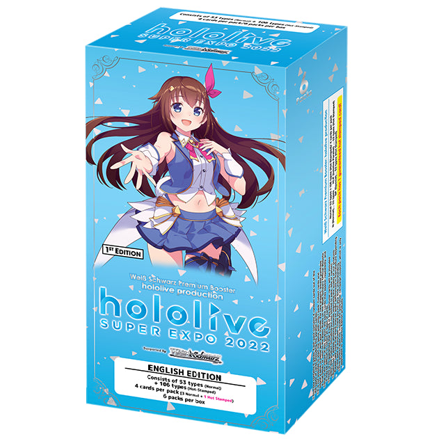 WS Premium Booster Box: Hololive Super Expo 2022