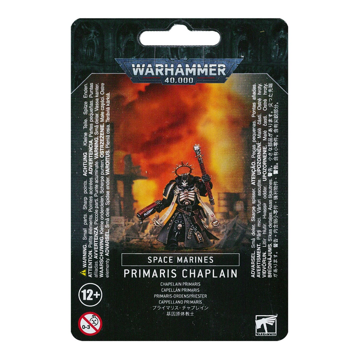 Space Marines: Primaris Chaplain
