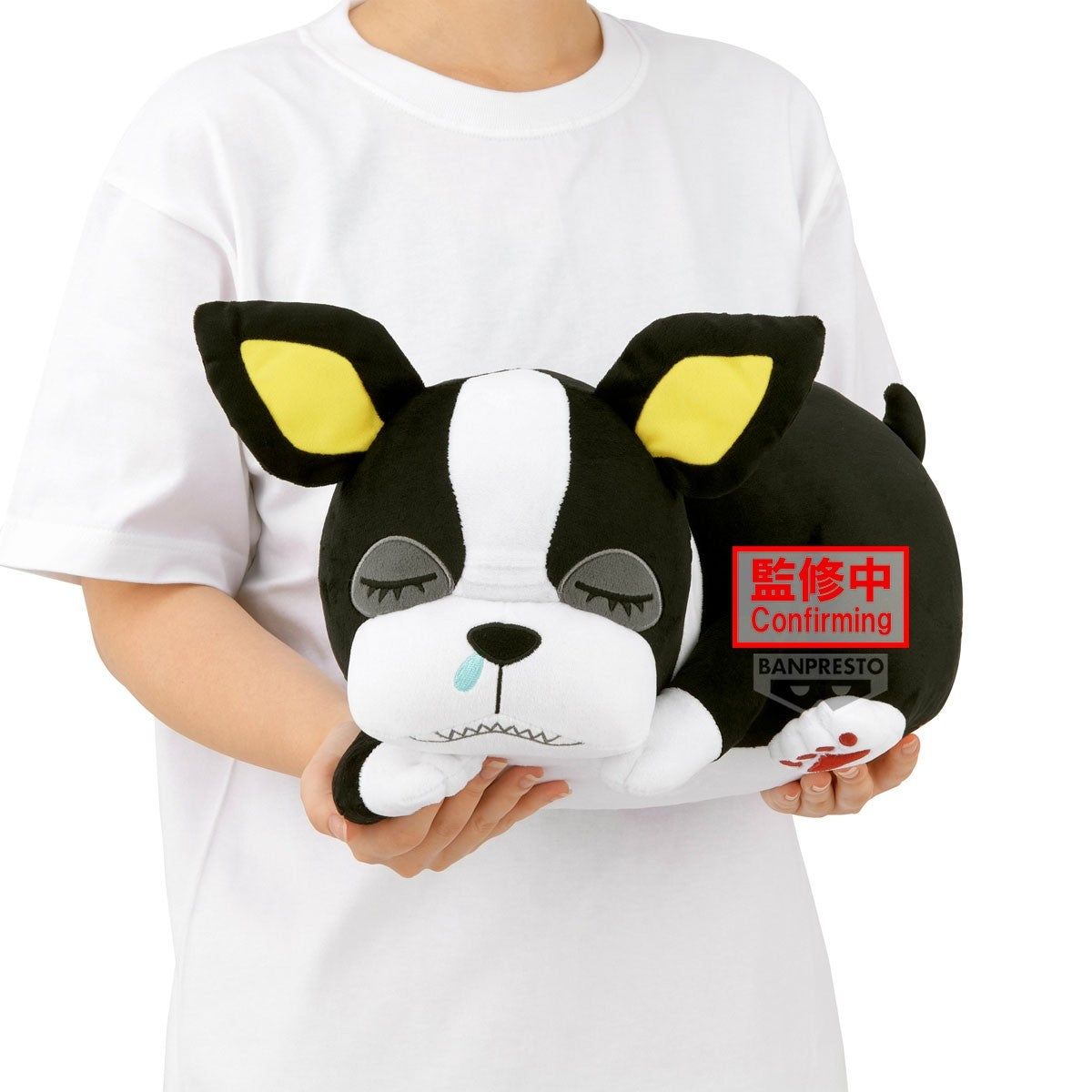 Banpresto - JoJo's Bizarre Adventure - Stardust Crusaders SUPER BIG PLUSH Vol.3 Iggy