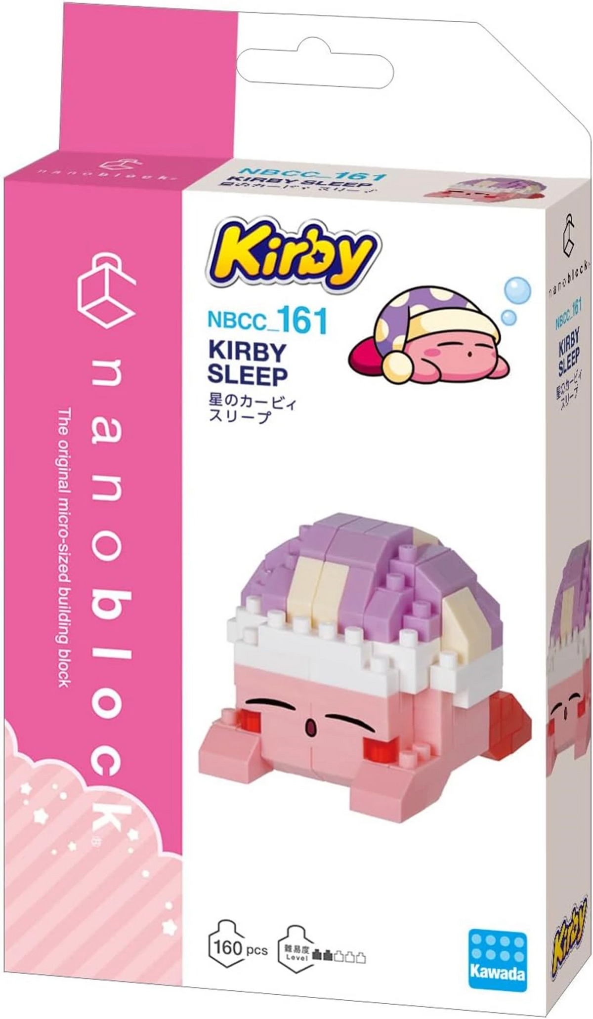 Nanoblock Sleeping Kirby