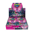 Japanese Pokemon TCG Scarlet Violet Night Wanderer SV6A Booster Box