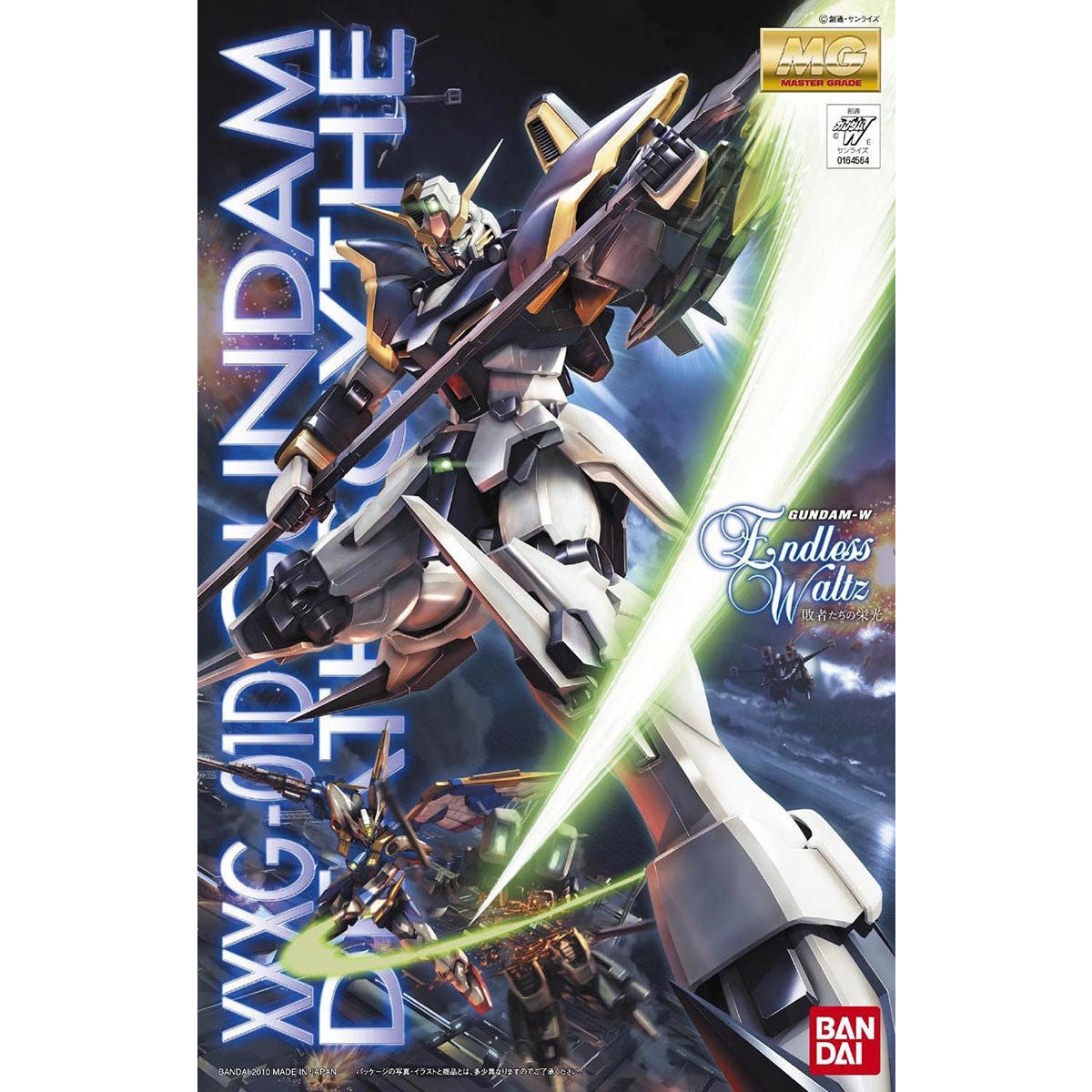 Bandai MG 1/100 Gundam Deathscythe EW Version